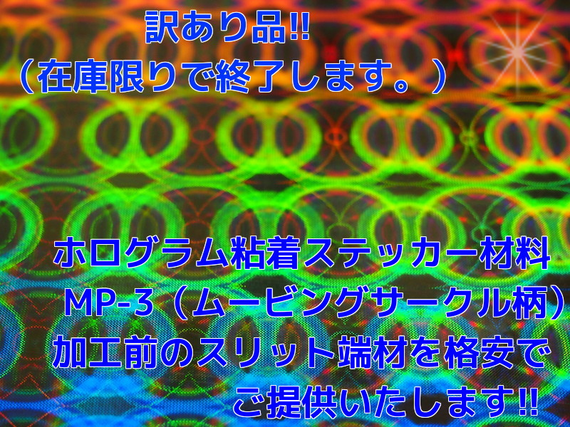 WhIK4w2uB_8ly8f1444452398_1444452985