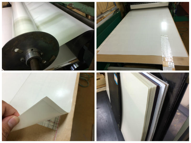 両面テープ加工