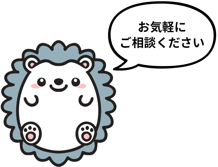 ハリネズミ イラスト