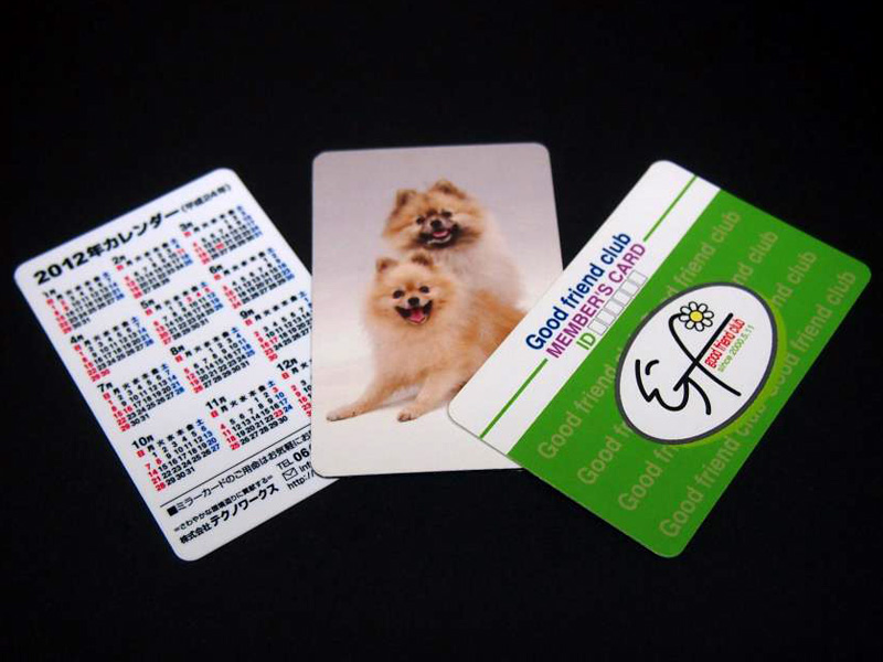 カードミラー TW-001/002 MP-T（ノーマル）もしくは　MP-HC(ハードコート）