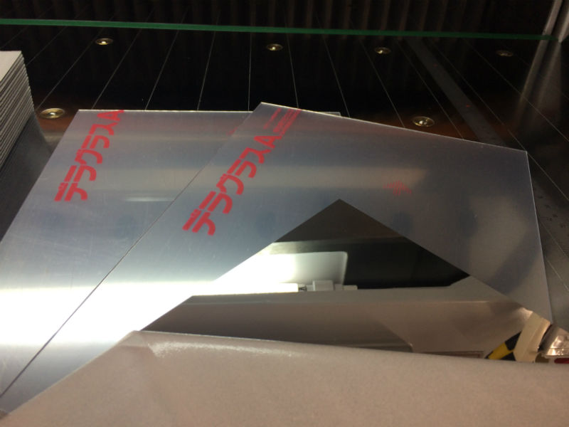 アクリルミラー1.0㎜裁断加工